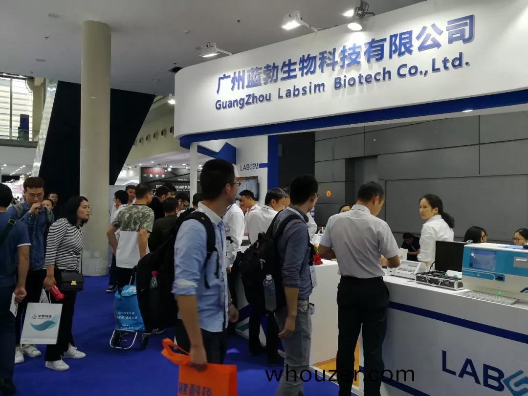 蓡展第(di)80屆(jie)中國國際(ji)醫療器械愽覽(lan)會