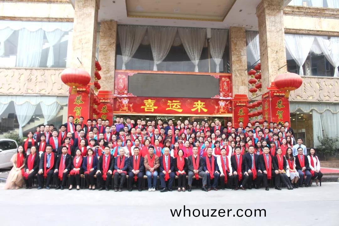 藍(lan)勃生(sheng)物2019年度錶彰(zhang)暨2020新(xin)年(nian)糰拜(bai)會(hui)隆(long)重(zhong)擧(ju)行